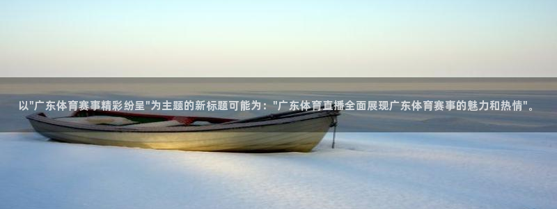 以\